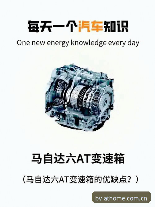 资深用户拆解：at home宝威体育数据安装失败的三个真实原因与排查路线
